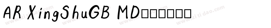AR XingShuGB MD字体转换